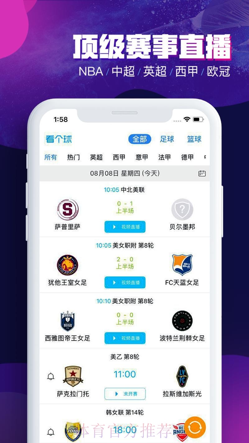 深入解析世界杯买球官方平台